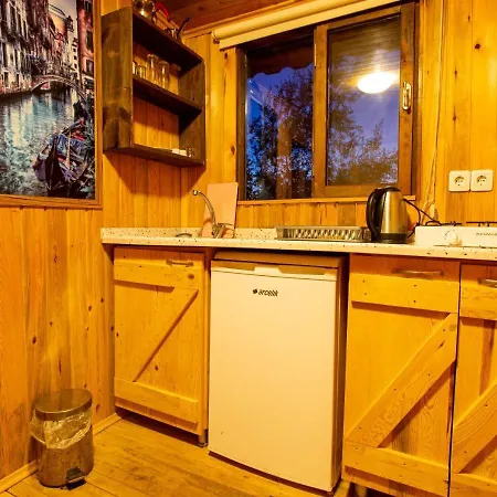 Parque de Campismo Baharoglu Life House *